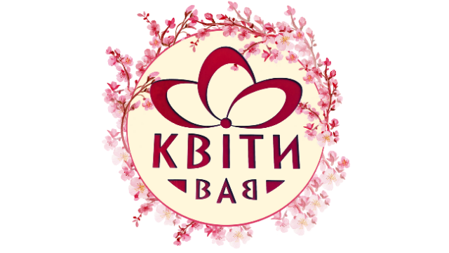 Квіти ВАВ